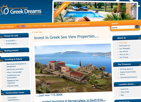 greekdreams.gr