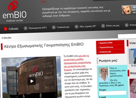 ivf-embryo.gr