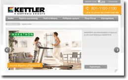 kettler