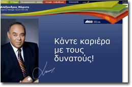 Mordo.gr