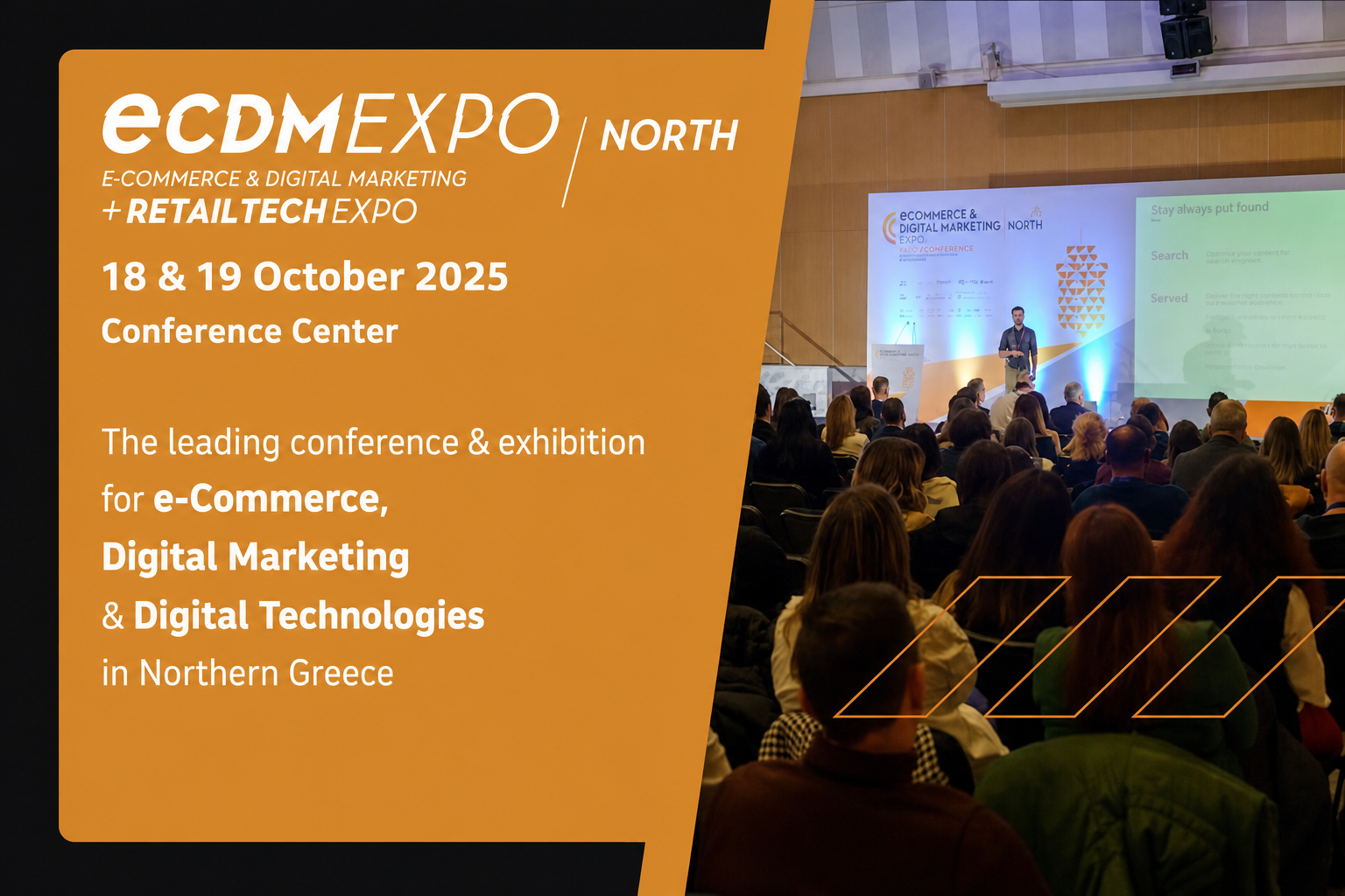 ECDM North 2025