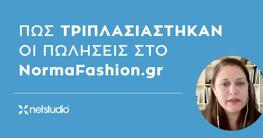 NormaFashion - CRO Case Study Video