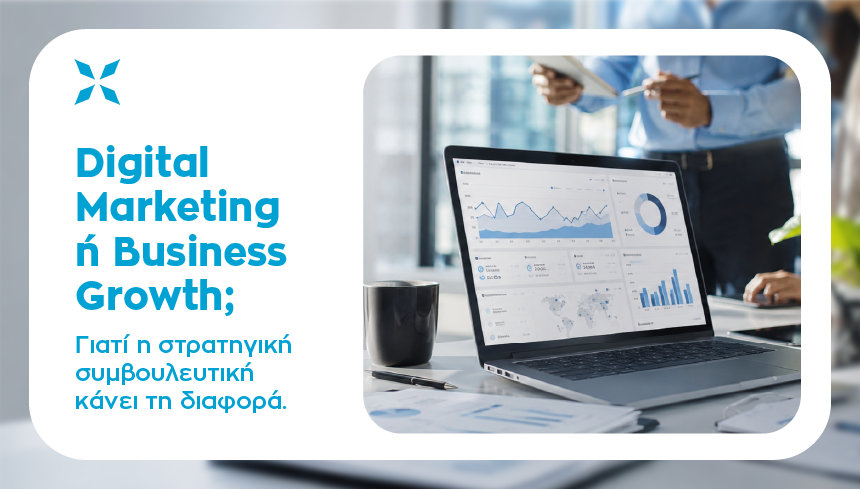 DigitalMarketingorBusinessGrowth