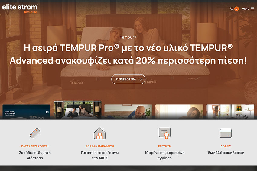 elite strom new e-shop