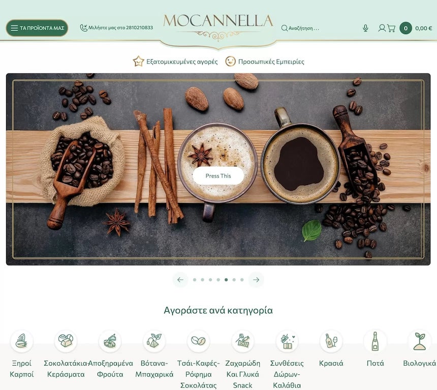 Mocannella