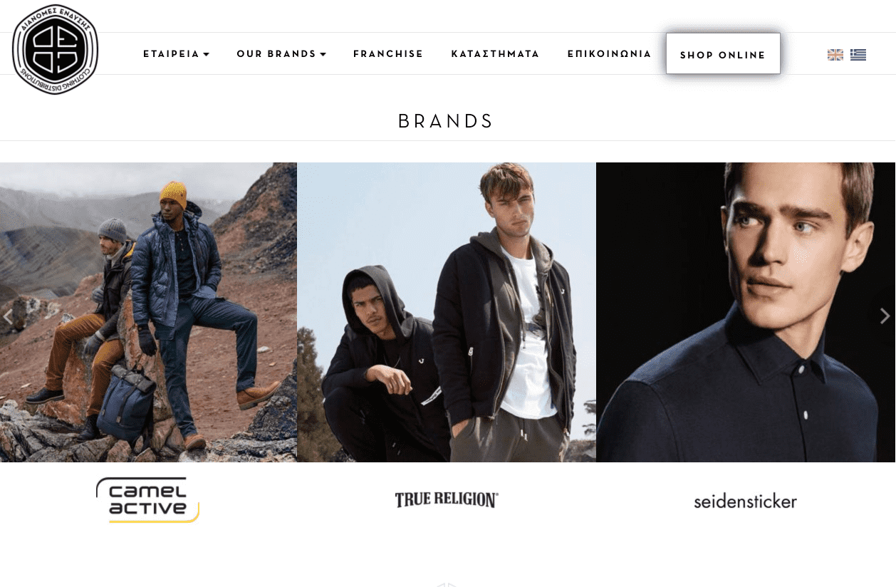 preview ιστοσελίδας clothingdis.gr