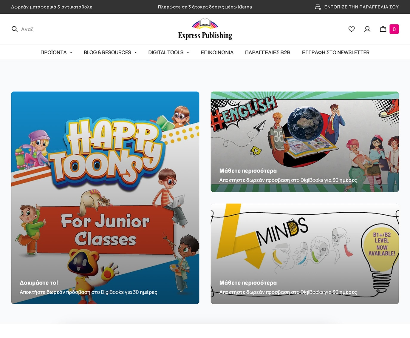 preview ιστοσελίδας expresspublishing.co.uk